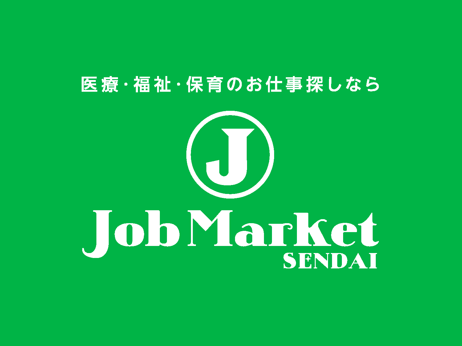 JOB Market